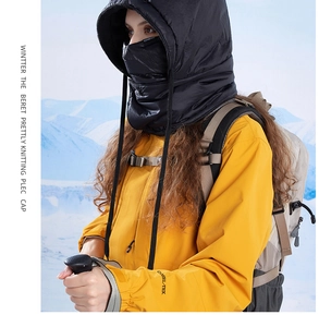 Detail of waterproof balaclava hood with adjustable drawstring for winter outdoor skiing