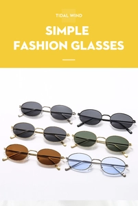 Detailed collection of vintage oval sunglasses with metallic frames in various lens colors