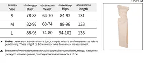 Guide des tailles de la robe élégante à paillettes avec épaule nue et découpe à la taille