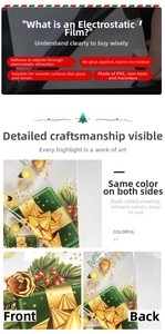 Double-sided PVC static Christmas tree window stickers with golden star and ball patterns