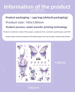 Detailed spec sheet for purple butterfly tattoo sticker showing 105x120mm size and materials