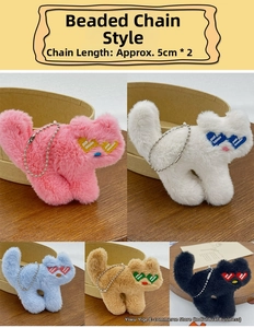 Detail of plush cat charm with heart-shaped sunglasses and 10cm metal bead chain