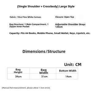 Size chart showing large white canvas bag dimensions 34x31x14cm with adjustable strap