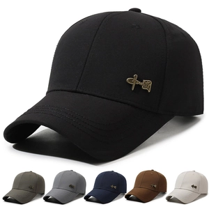 Vintage Baseball Cap For Men Women Cotton Twill Sun Protection Hat With Metal Chinese Character Badge Adjustable Simple Style