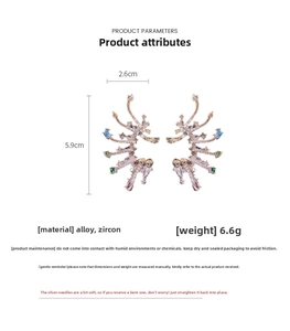 Detailed dimensions of multicolor zircon wing ear clips with size marks and parameters