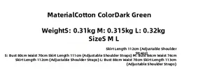 Detail view of dark green cotton maxi dress with adjustable thin shoulder straps