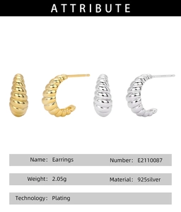 Specifications of s925 silver croissant earrings in gold and silver twist styles