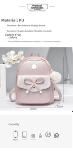 Pink PU leather backpack dimensions 28x26x15cm with bow detail and white pompom charm