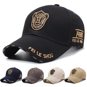 Embroidered Cotton Baseball Cap Shield Letter H Adjustable Sun Protection Street Casual Hat For Men And Women
