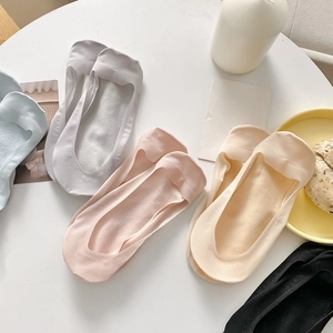 Five pairs of ultra-thin cotton low-cut invisible socks in Morandi pastel colors