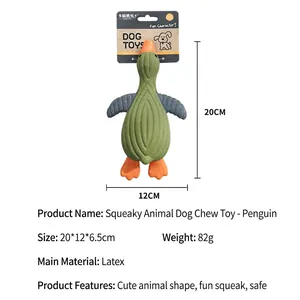 Durable latex squeaky penguin dog toy for teeth cleaning and boredom relief, 20cm