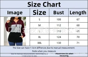 Size chart for contrast color hooded sweatshirt featuring bust and length measurements