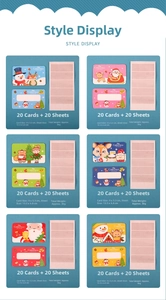 Detail of 20 Christmas scratch cards featuring Santa and reindeer with metallic film stickers
