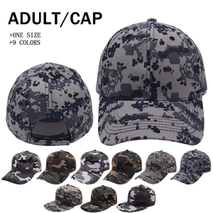 Cotton Blend Camouflage Baseball Cap Men Outdoor Sun Protection Adjustable Tactical Camo Hat Curved Flat Brim Sports Cap