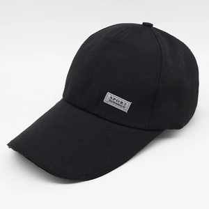 Detail of black breathable quick-dry baseball cap with grey Sport embroidery on front