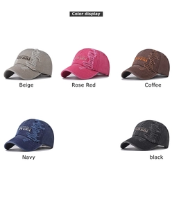 Detail display of five colors of distressed vintage baseball caps with COVERY embroidery
