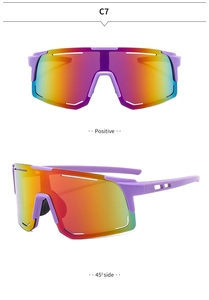 Vista frontale e laterale di occhiali da ciclismo viola con lenti arcobaleno sfumate