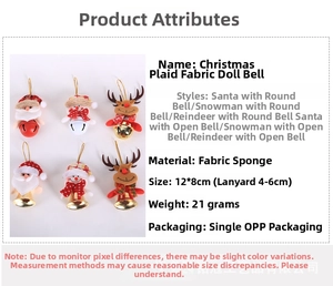Detailed view of plaid Christmas doll ornaments with bells in Santa, snowman, and elk designs