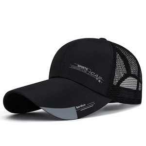 Men's mesh breathable baseball cap with extended brim and Sports Fashion print in black