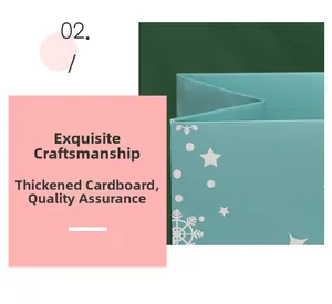 Detail of Tiffany blue cardboard gift box with white snowflake and star pattern