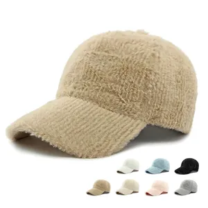 Plush Faux Fur Baseball Cap Warm Winter Adjustable Outdoor Soft Solid Color Ribbed Texture Hat For Women Men