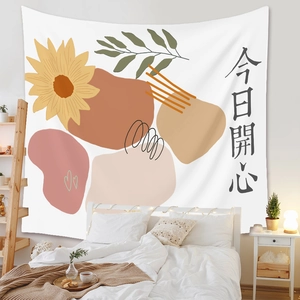 Detail of sunflower tapestry with Chinese text Today Happy for bedroom wall decor