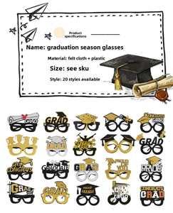 Detail of 20 assorted graduation party glasses with glitter GRAD and cap designs