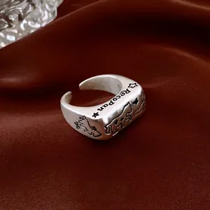 Vintage silver horse engraving open ring with stars and matte metal finish