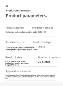Detailed specification list for 4cm Christmas ornament ball sets with size and color data