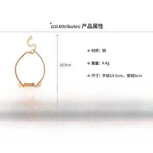 Vue détaillée du bracelet plaqué or avec mesures de longueur et caractéristiques du produit