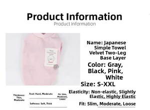 Detailed size chart and color options for the pink plush towel fleece dog base shirt