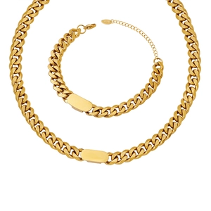 Ensemble collier et bracelet maille cubaine dorée avec plaque rectangulaire à graver