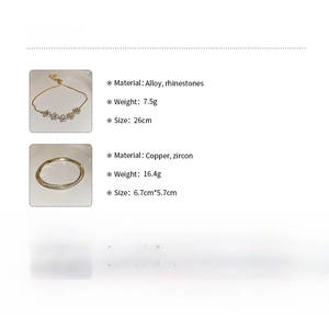 Detailed spec sheet showing zircon flower bracelet weight and copper bangle dimensions