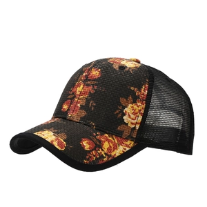 Fashionable floral trucker hat with black mesh panels and elegant rose pattern prints