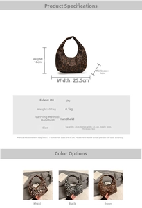 Tableau des tailles du sac hobo léopard dimensions 25,5x18x9cm et poids 0,1kg