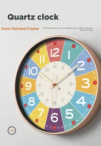 Detail view of colorful early education wall clock with 5mm metal frame and quartz movement