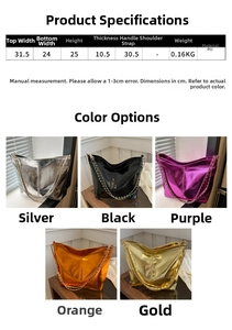 Size specifications and product dimensions diagram for the vintage PU tote bag