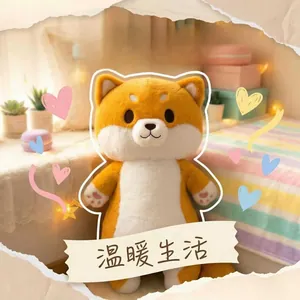 Détail du coussin Shiba Inu en peluche douce avec broderie de coussinets roses