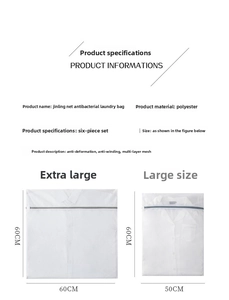 Size chart showing dimensions of 6-piece honeycomb polyester mesh laundry bags set