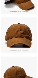 Detail view of brown washed cotton baseball cap with reinforced stitching and 6-panel design