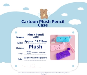 Close-up of soft plush cat pencil cases in pink, purple, and blue with cute cat ears