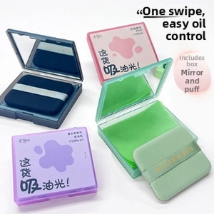 Portable blotting paper kit with puff and mirror, 100 sheets in macaron colored cases