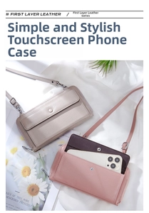 Close-up of leather touch screen phone bags in beige and pink with litchi grain texture