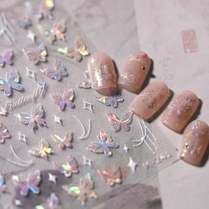 Butterfly Stereoscopic Nail Art Stickers Laser Holographic Aurora Effect Star Pattern Self Adhesive Manicure Decors DIY