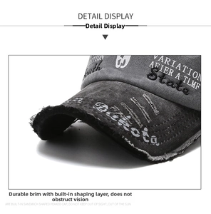 Close-up of distressed brim on vintage baseball cap with sturdy sandwich lining