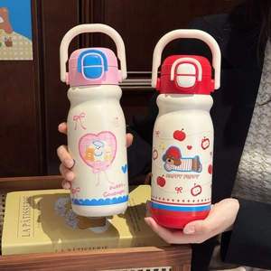Dual-sip stainless steel insulated bottles with cute puppy prints and carry handles