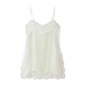 Elegant white satin camisole top with delicate lace trim and thin adjustable straps