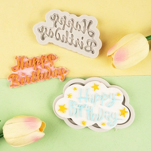 Cloud shape Happy Birthday silicone mold for DIY cake decoration and chocolate inserts