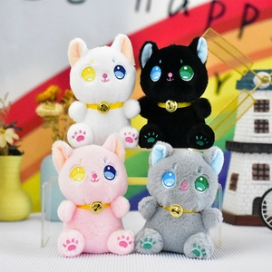 Set of four cute plush cat keychains with golden bells and colorful embroidered eyes.