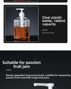 1600ml clear plastic squeeze bottle with white pump and milliliter scale for fruit sauce